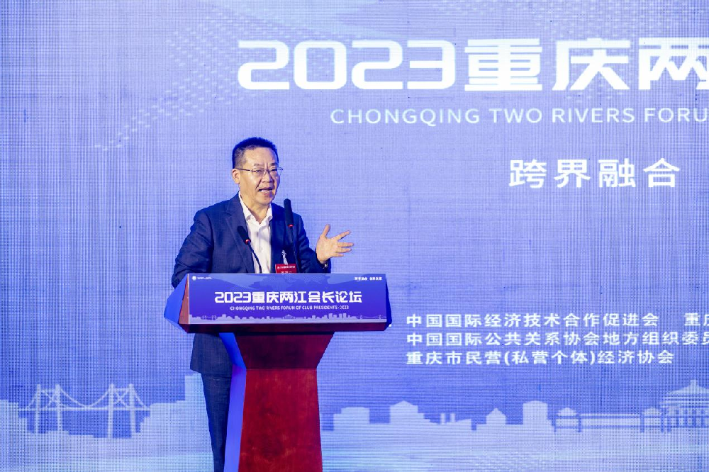 2023重庆两江会长论坛【成果】| 论坛组委会主席陈伟一行再次走访调研双桥经济技术开发区